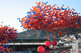 A&ccedil;&inodot;l&inodot;&scedil; ve balon organizasyonu